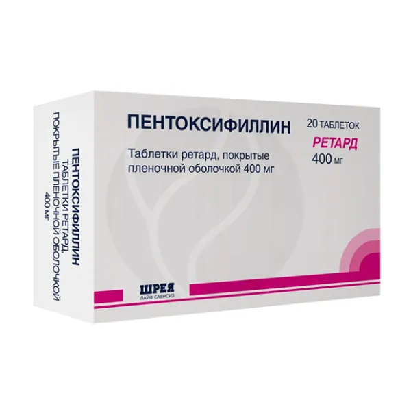 Изображение товара Пентоксифиллин ретард таблетки 400мг, 20 шт для улучшения кровообращения