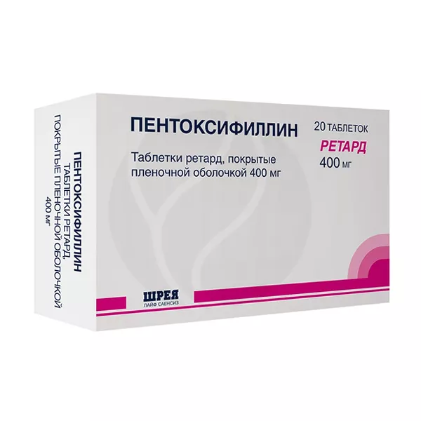Изображение товара Пентоксифиллин ретард таблетки покрыт. п/о 400мг, №20 Изображение товара Пентоксифиллин ретард таблетки покрыт. п/о 400мг, №20