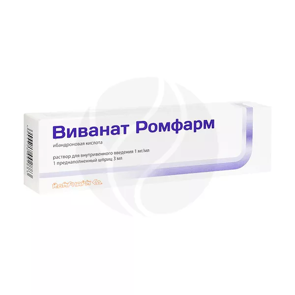 Изображение товара Виванат раствор д/инъекций 1мг/мл, 3мл №1 шприц Изображение товара Виванат раствор д/инъекций 1мг/мл, 3мл №1 шприц