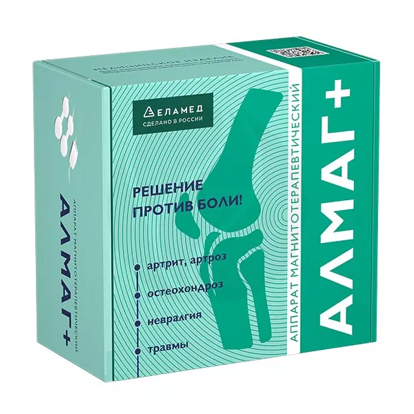 Изображение товара Еламед Алмаг+ аппарат магнитотерапевтический