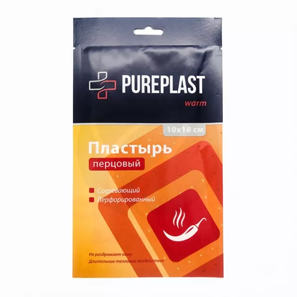 Pureplast пластырь перцовый перфорированый (10*18см), №1