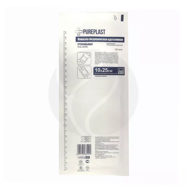 Изображение товара Pureplast повязка медицинская фиксирующая на нетканой основе (10*25см), №1 Изображение товара Pureplast повязка медицинская фиксирующая на нетканой основе (10*25см), №1