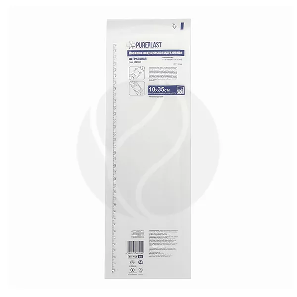 Изображение товара Медицинская адгезивная повязка Pureplast 10*35 см стерильная Изображение товара Медицинская адгезивная повязка Pureplast 10*35 см стерильная