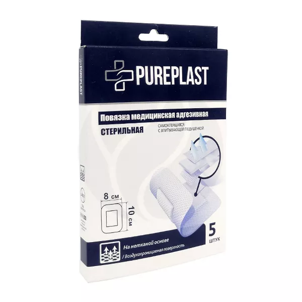 Изображение товара Pureplast повязка для фиксации на нетканой основе (10х8см), 5шт Изображение товара Pureplast повязка для фиксации на нетканой основе (10х8см), 5шт