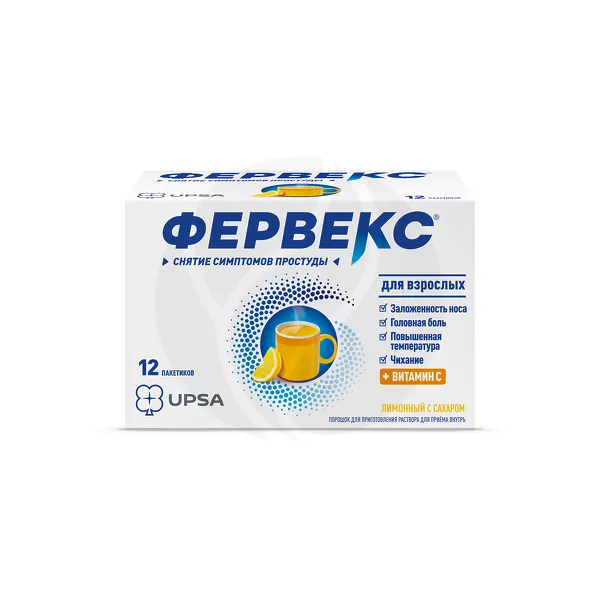 Изображение товара Фервекс порошок д/пригот. р-ра д/приема внутрь лимонный, №12 Изображение товара Фервекс порошок д/пригот. р-ра д/приема внутрь лимонный, №12