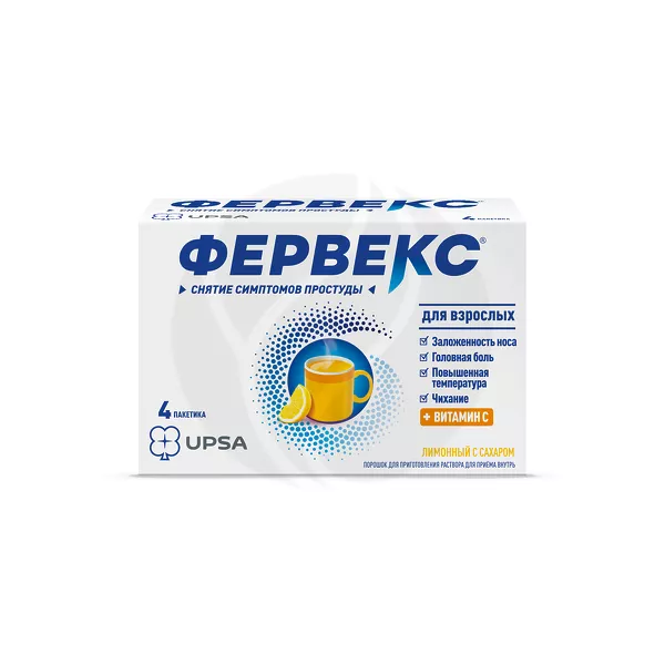 Изображение товара Фервекс порошок д/пригот. р-ра д/приема внутрь лимонный, №4 Изображение товара Фервекс порошок д/пригот. р-ра д/приема внутрь лимонный, №4
