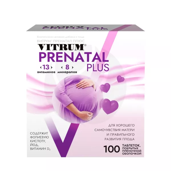 Vitrum Пренатал плюс таблетки покрыт. п/о, №100
