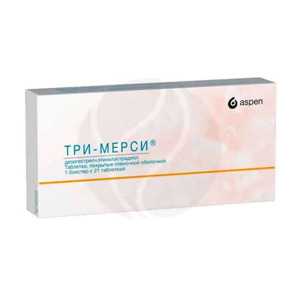 Три-Мерси таблетки покрыт. п/о, №21