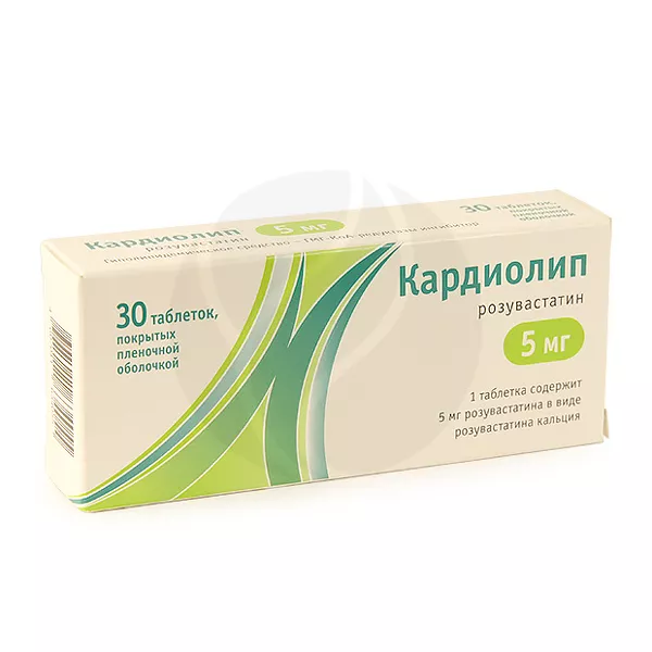Изображение товара Кардиолип таблетки покрыт. п/о 5мг, №30 Изображение товара Кардиолип таблетки покрыт. п/о 5мг, №30