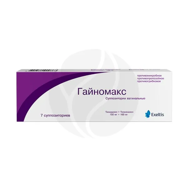 Гайномакс суппозитории ваг. 150мг+100мг, №7