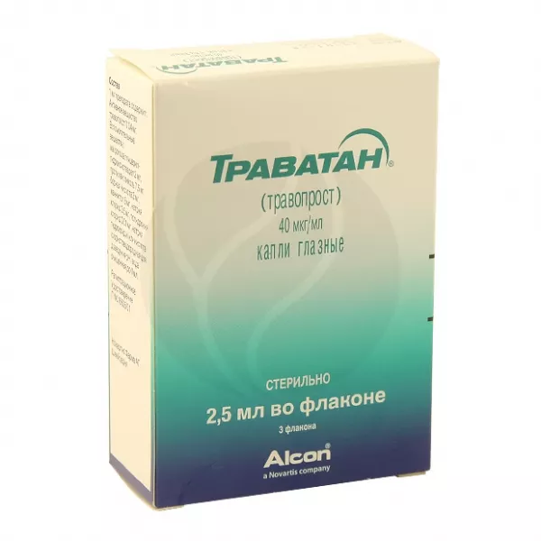 Изображение товара Траватан капли глазные 40мкг/мл, 2,5мл - лечение глаукомы