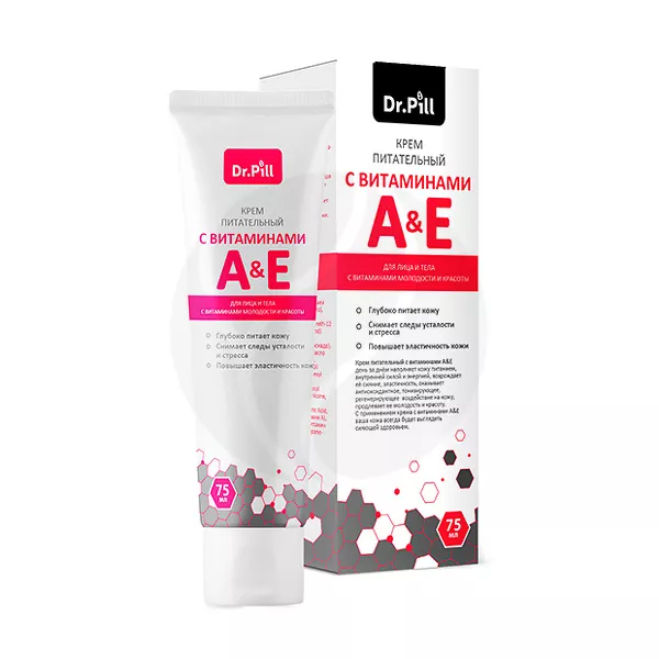 Изображение товара Dr.Pill Аевит крем питательный для лица и тела, 75мл Изображение товара Dr.Pill Аевит крем питательный для лица и тела, 75мл
