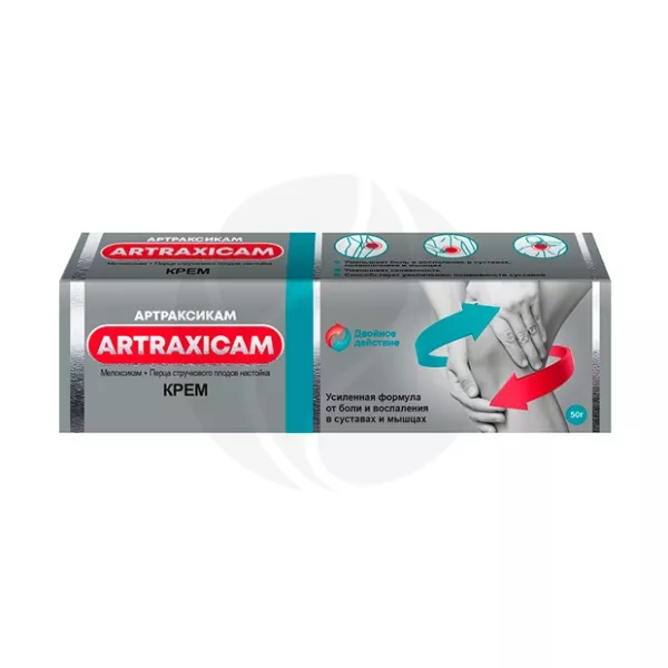 Артраксикам (Матарен Плюс) крем д/наружн. прим., 50г
