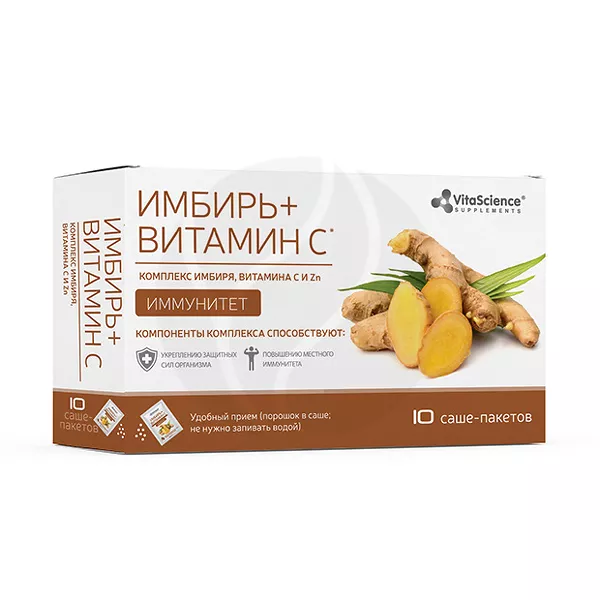 VitaScience Комплекс имбиря витамина С и Zn порошок, №10