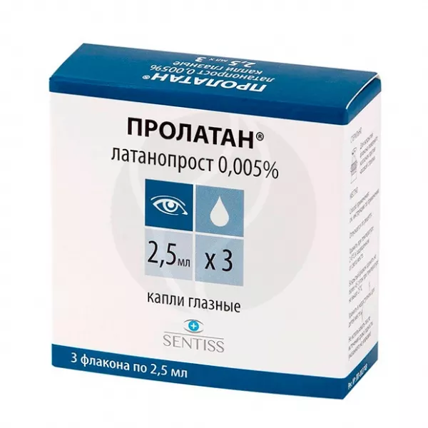 Изображение товара Глазные капли Пролатан 0,005% 2,5мл №3 для снижения внутриглазного давления