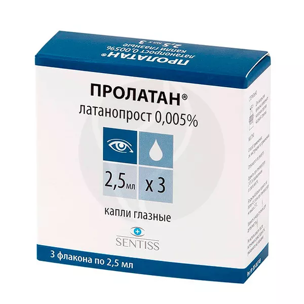 Изображение товара Пролатан капли глазные 0,005%, 2,5мл №3 Изображение товара Пролатан капли глазные 0,005%, 2,5мл №3