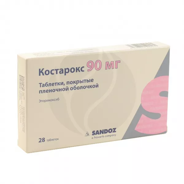 Изображение товара Костарокс таблетки покрытые 90мг №28 противовоспалительный препарат