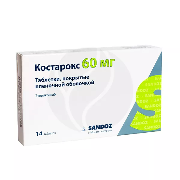 Изображение товара Костарокс таблетки покрытые 60мг 14 шт Индия Изображение товара Костарокс таблетки покрытые 60мг 14 шт Индия