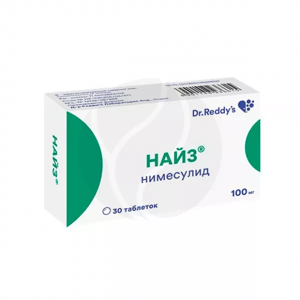 Изображение товара Найз таблетки 100мг, №30 Изображение товара Найз таблетки 100мг, №30