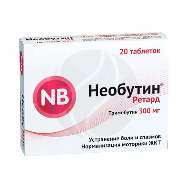 Изображение товара Необутин ретард таблетки покрытые 300мг №20 для желудочно-кишечного тракта