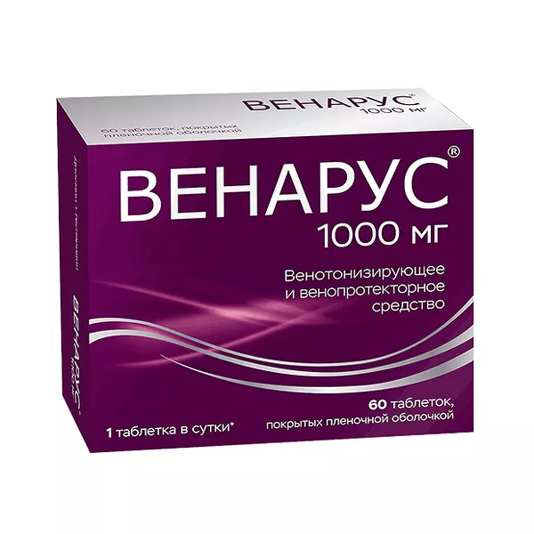 Изображение товара Венарус таблетки п/о 1000мг для венозной недостаточности и геморроя Изображение товара Венарус таблетки п/о 1000мг для венозной недостаточности и геморроя