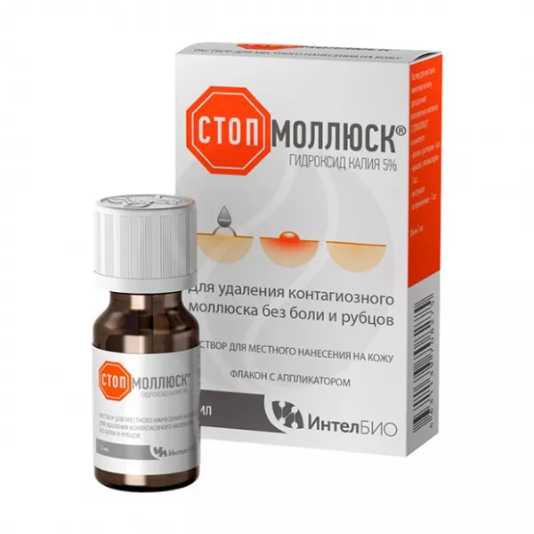 Изображение товара Стопмоллюск раствор для удаления контагиозного моллюска, 5мл