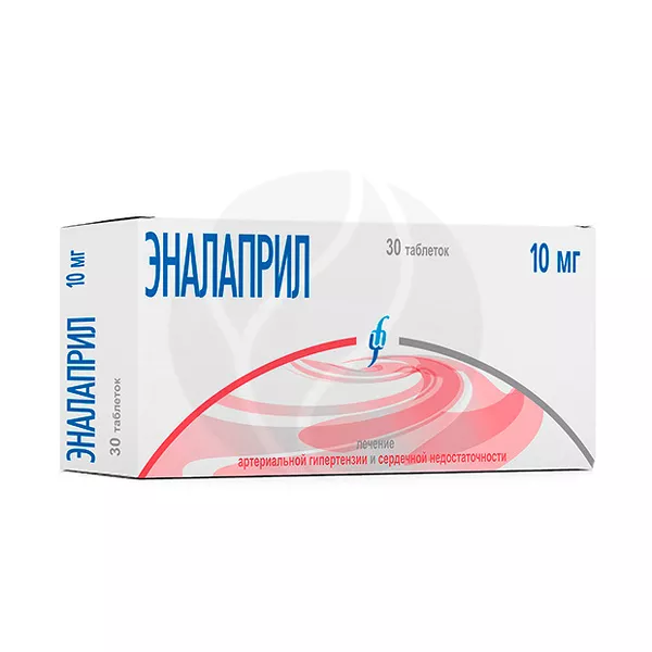 Изображение товара Эналаприл таблетки 10мг, №30 Изображение товара Эналаприл таблетки 10мг, №30