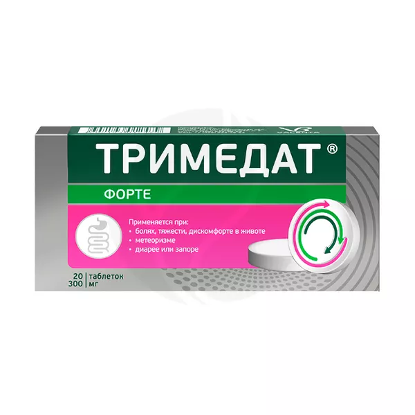 Изображение товара Тримедат Форте таблетки 300мг с пролонгированным высвобождением Изображение товара Тримедат Форте таблетки 300мг с пролонгированным высвобождением
