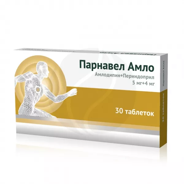 Изображение товара Комбинированные таблетки Парнавел Амло 5мг+4мг для лечения гипертензии и ИБС