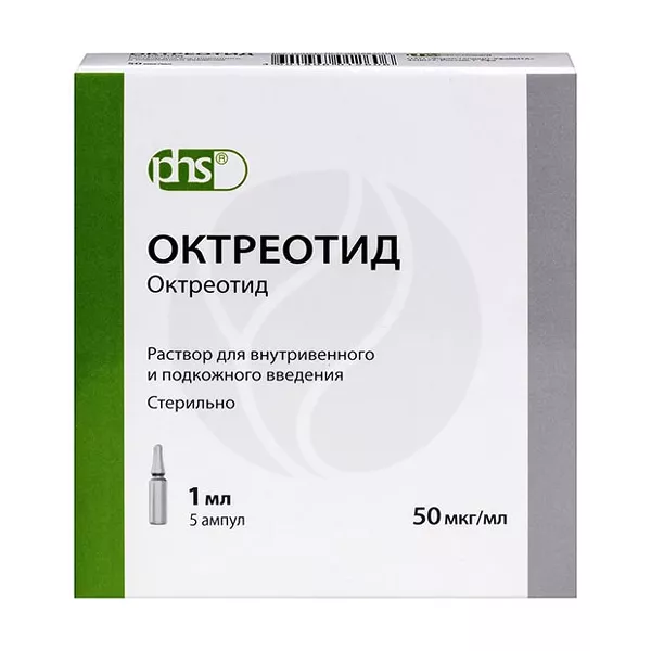 Изображение товара Октреотид раствор для инъекций 50 мкг мл 1 мл №5 Россия