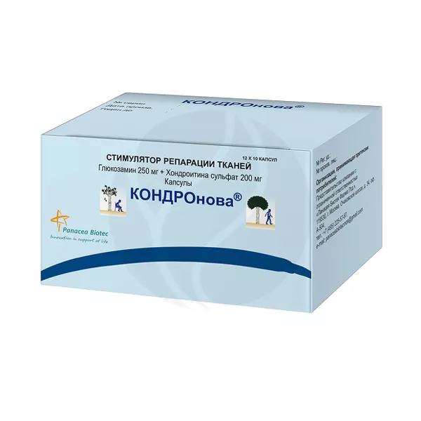Изображение товара КОНДРОнова капсулы 250 мг + 200 мг, 120 шт - средство при остеоартрозе суставов