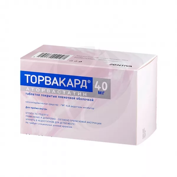 Торвакард таблетки п/о 40мг, №90