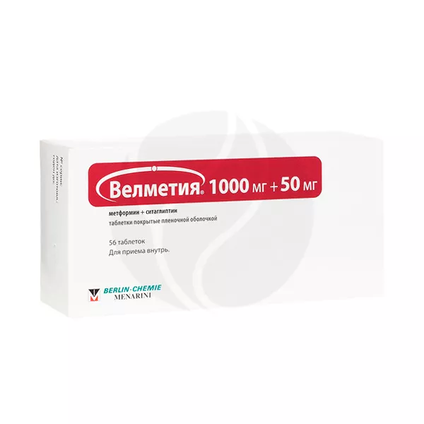 Изображение товара Велметия таблетки 1000мг+50мг, профилактика и лечение диабета 2 типа, 56 шт