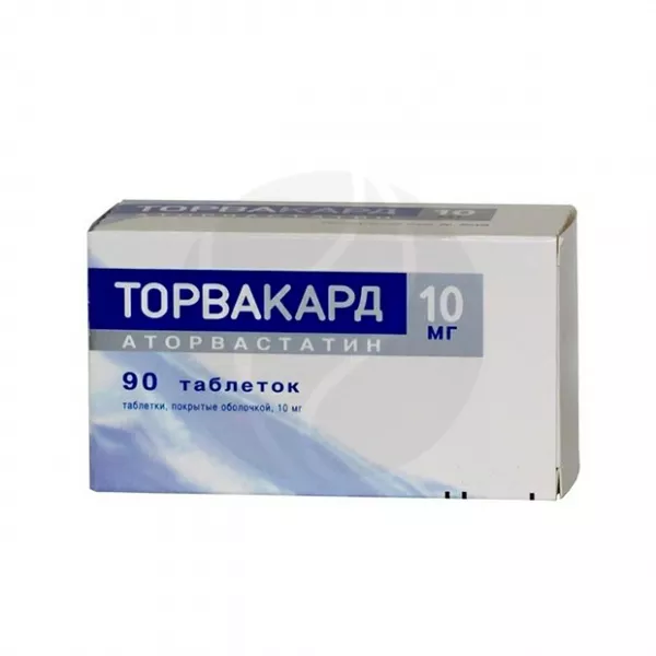 Торвакард таблетки п/о 10мг, №90