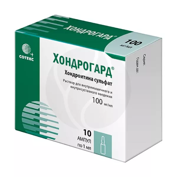 Изображение товара Хондрогард раствор для внутримышечного введения 100мг/мл 10 ампул Изображение товара Хондрогард раствор для внутримышечного введения 100мг/мл 10 ампул