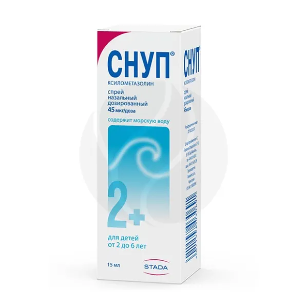 Снуп спрей назальный дозированный 45 мкг/доза, 15мл Хемомонт