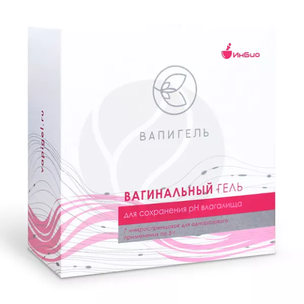 Вапигель гель вагинальный 5г, №7