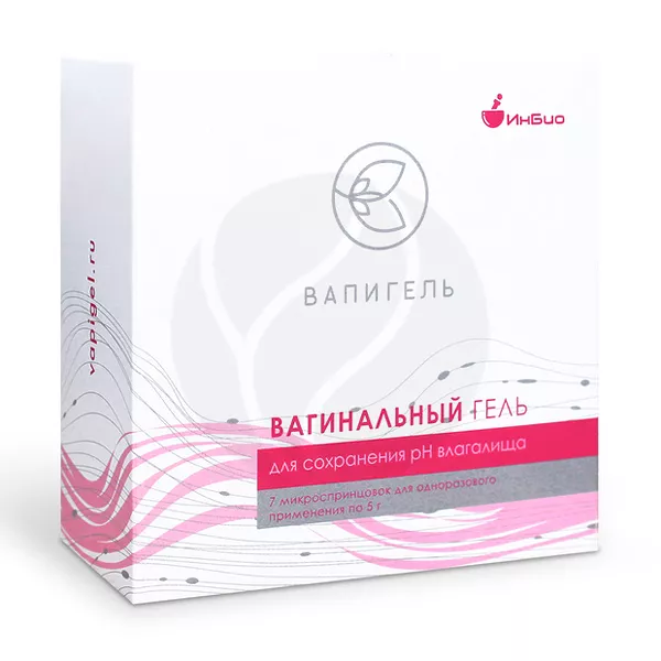 Изображение товара Вапигель гель вагинальный 5г для интимной гигиены и лечения