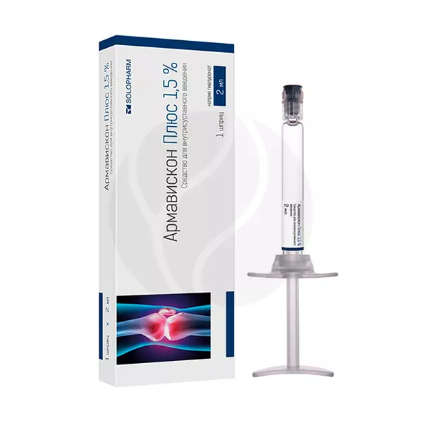 Изображение товара Раствор Армавискон Плюс Гротекс 1,5% 2 мл для внутрисуставного введения