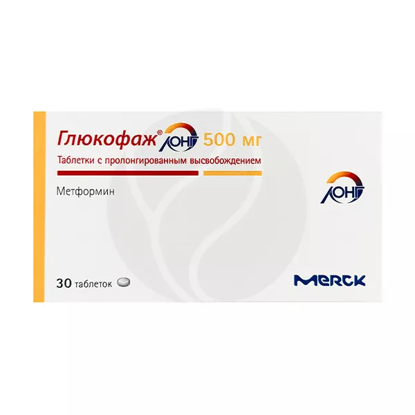 Изображение товара Глюкофаж Лонг 500мг таблетки с пролонгированным высвобождением, 30 шт Изображение товара Глюкофаж Лонг 500мг таблетки с пролонгированным высвобождением, 30 шт