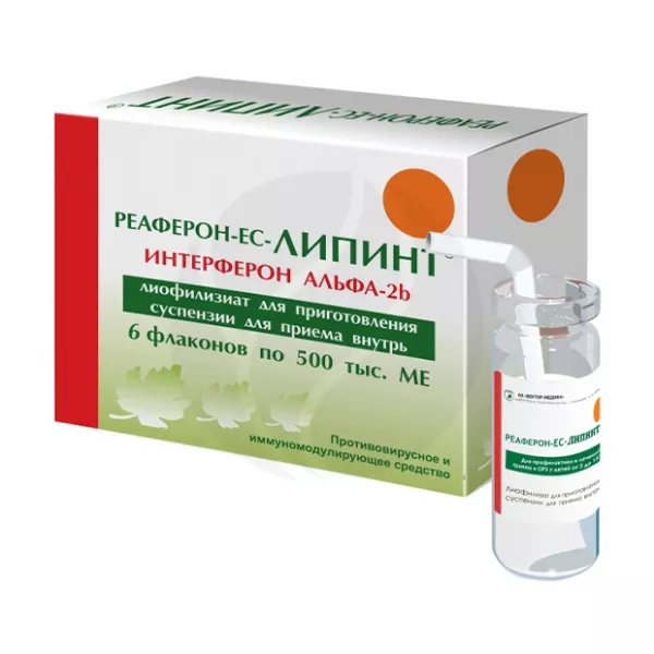Реаферон-ЕС Липинт лиофилизат д/пригот.сусп. д/приема внутрь 500000МЕ, №6