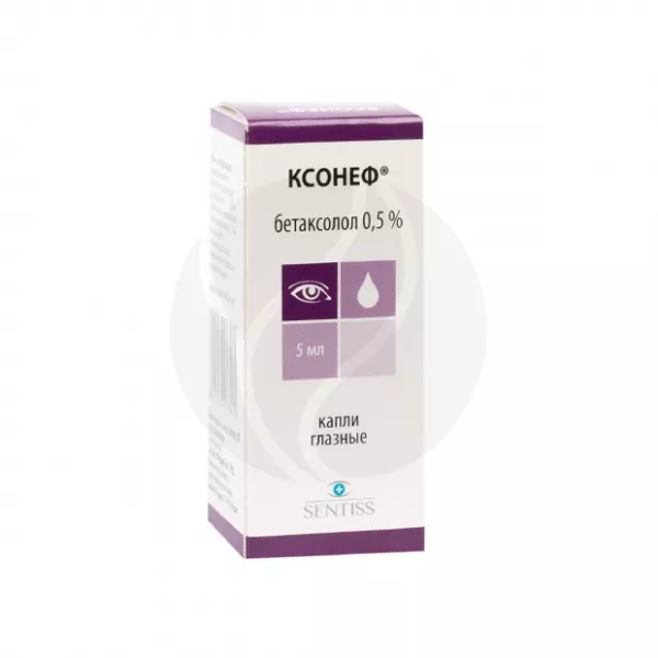 Ксонеф капли глазные 0,5%, 5мл