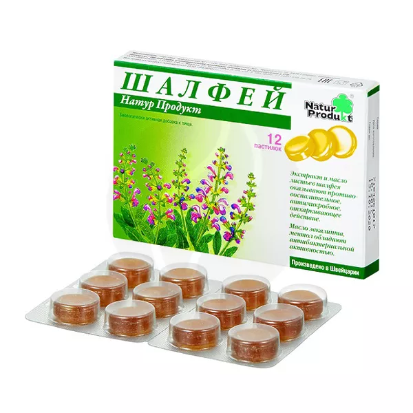 Изображение товара Пастилки для горла шалфей №12 натуральное средство для облегчения боли Изображение товара Пастилки для горла шалфей №12 натуральное средство для облегчения боли
