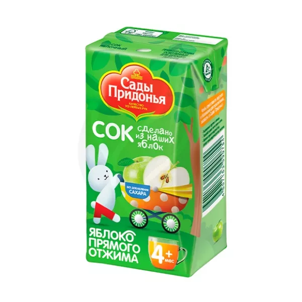 Сады Придонья сок яблоко прямого отжима (4+мес), 125мл