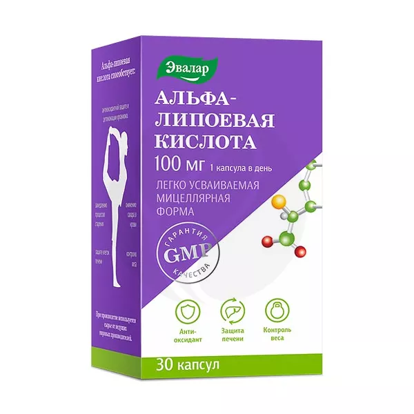 Изображение товара Эвалар Альфа-липоевая кислота капсулы 100мг 30 шт Биологическая добавка