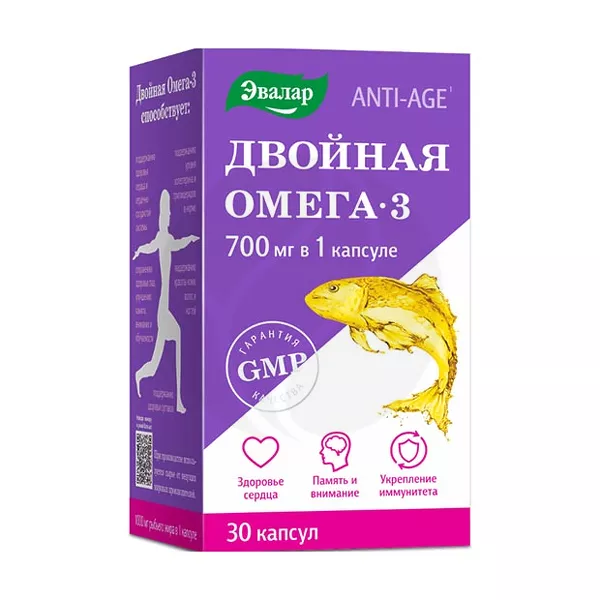 Изображение товара Эвалар Анти эйдж Двойная Омега 3 капсулы 30 шт для молодости и здоровья кожи Изображение товара Эвалар Анти эйдж Двойная Омега 3 капсулы 30 шт для молодости и здоровья кожи