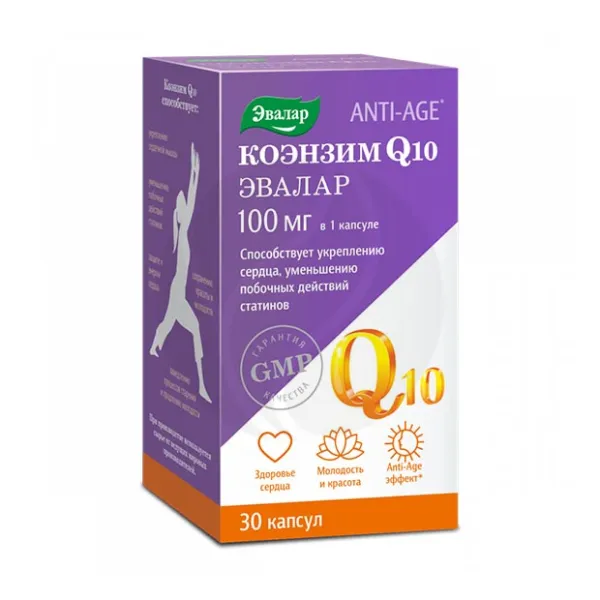 Изображение товара БАД Эвалар Коэнзим Q10 100мг 30 капсул для сердца и молодости Изображение товара БАД Эвалар Коэнзим Q10 100мг 30 капсул для сердца и молодости