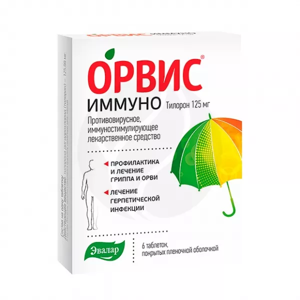 Изображение товара Эвалар Орвис Иммуно таблетки покрыт. п/о 125мг, №6