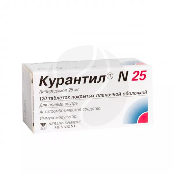 Изображение товара Курантил N25 таблетки 25мг, 120 штук, покрытые оболочкой, для сосудистого лечения