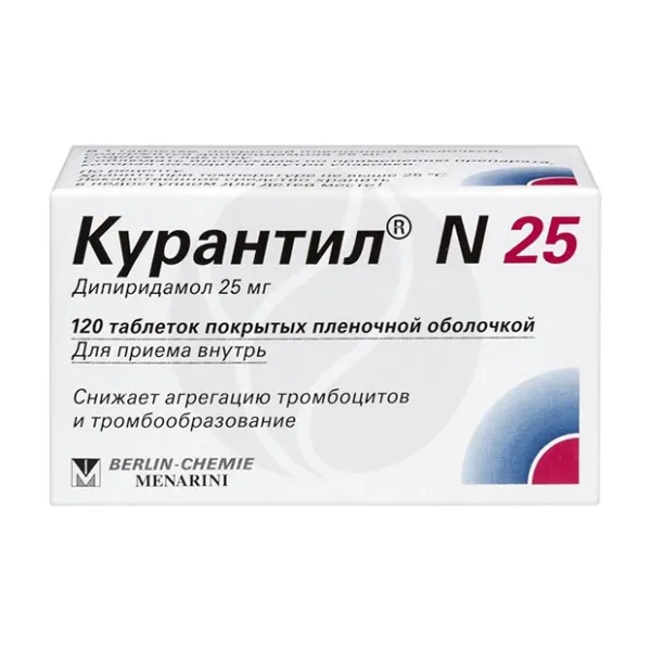 Изображение товара Курантил N25 таблетки покрыт. п/о, 25мг, №120 Изображение товара Курантил N25 таблетки покрыт. п/о, 25мг, №120